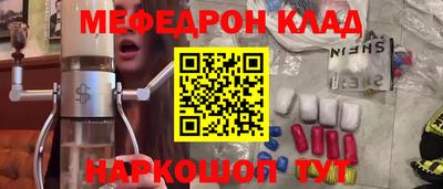 spice Кулебаки