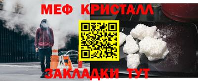 прущий лед Кунгур