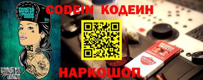 прущий лед Кунгур