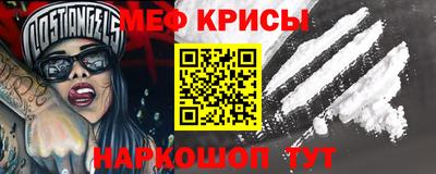прущий лед Кунгур