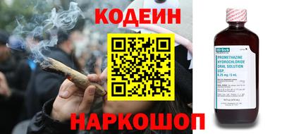 прущий лед Кунгур