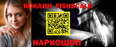 прущий лед Кунгур
