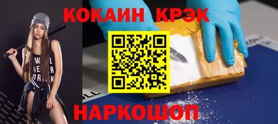 прущий лед Кунгур