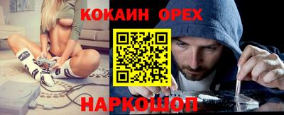 прущий лед Кунгур