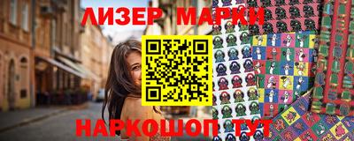 прущий лед Кунгур