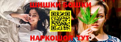 прущий лед Кунгур