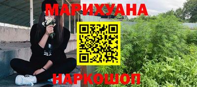 spice Кулебаки