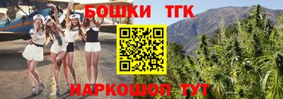 прущий лед Кунгур