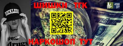 мескалин Кумертау