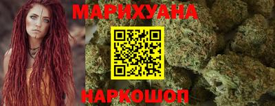 прущий лед Кунгур