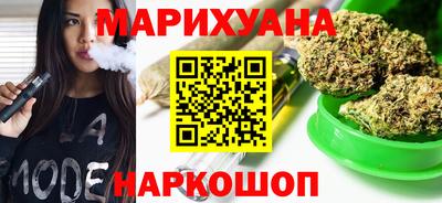 spice Кулебаки