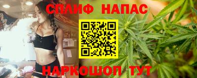 мескалин Кумертау
