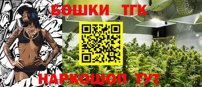 прущий лед Кунгур