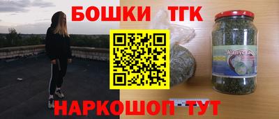 spice Кулебаки