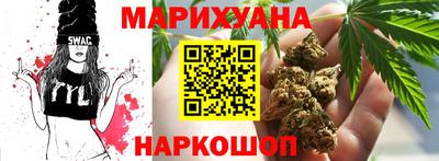мескалин Кумертау