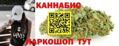 мескалин Кумертау