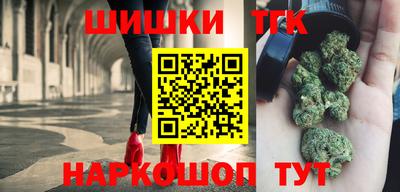 мескалин Кумертау