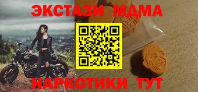 spice Кулебаки