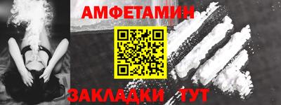 прущий лед Кунгур