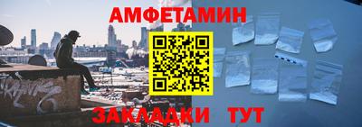 прущий лед Кунгур