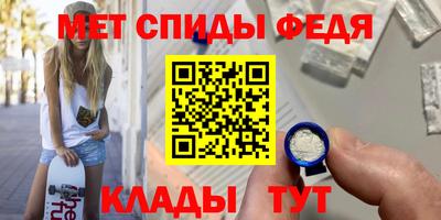 мескалин Кумертау