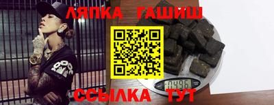 spice Кулебаки