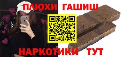 spice Кулебаки