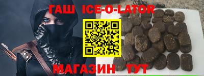 мескалин Кумертау