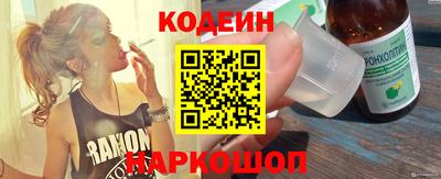 spice Кулебаки