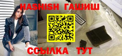 прущий лед Кунгур