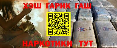 spice Кулебаки