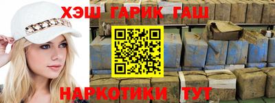 прущий лед Кунгур